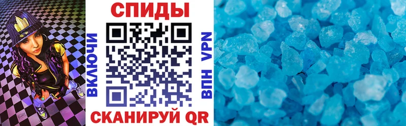 omg ссылка  цена наркотик  Саранск  Амфетамин 97% 