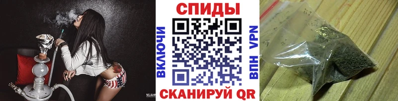 Бутират буратино  Саранск 