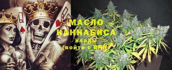 винт Аркадак