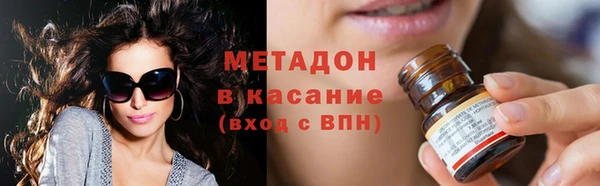 дурь Абаза