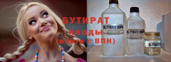 дурь Абаза