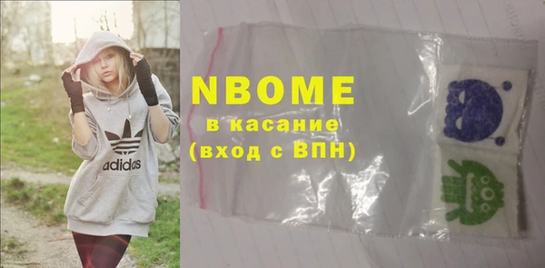 винт Аркадак