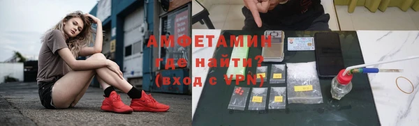 винт Аркадак