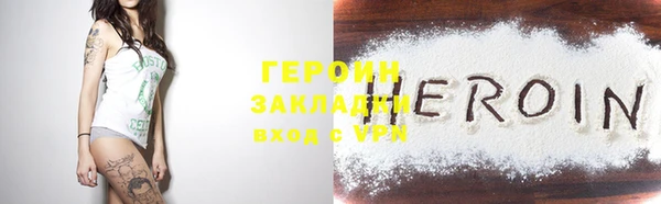 дурь Абаза