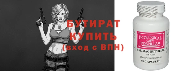 винт Аркадак