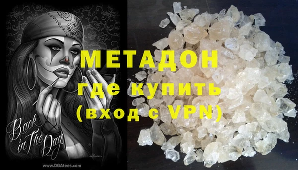 винт Аркадак