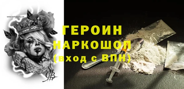 винт Аркадак