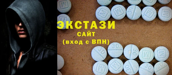 дурь Абаза