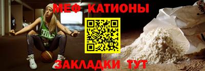 MDMA Premium VHQ Северобайкальск