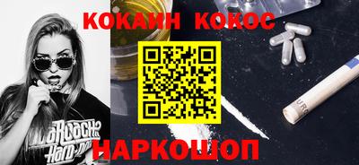 MDMA Premium VHQ Северобайкальск
