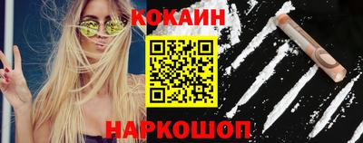 MDMA Premium VHQ Северобайкальск
