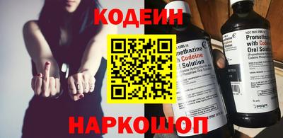 MDMA Premium VHQ Северобайкальск