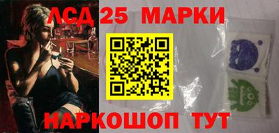 наркотики Свободный