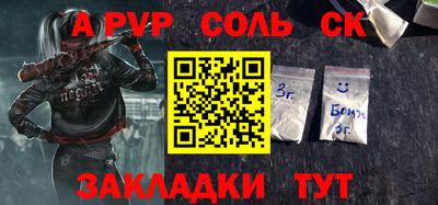 MDMA Premium VHQ Северобайкальск