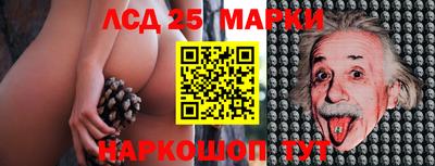 MDMA Premium VHQ Северобайкальск