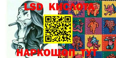 MDMA Premium VHQ Северобайкальск