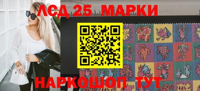 наркотики Свободный
