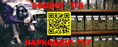 наркотики Свободный