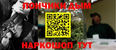MDMA Premium VHQ Северобайкальск