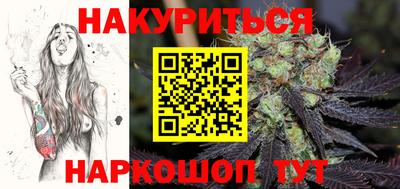 MDMA Premium VHQ Северобайкальск