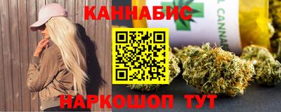 MDMA Premium VHQ Северобайкальск