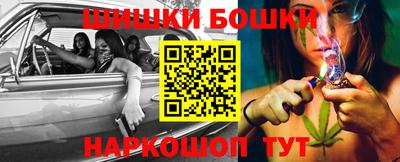 MDMA Premium VHQ Северобайкальск