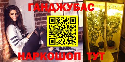 наркотики Свободный