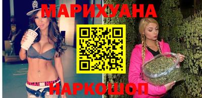 MDMA Premium VHQ Северобайкальск