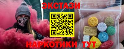 наркотики Свободный