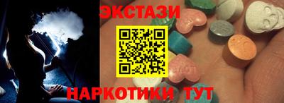 MDMA Premium VHQ Северобайкальск