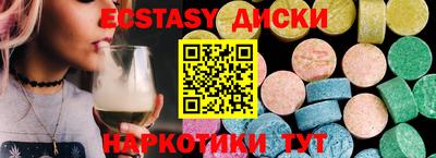 MDMA Premium VHQ Северобайкальск