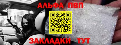 наркотики Свободный