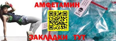 наркотики Свободный