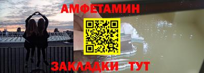 MDMA Premium VHQ Северобайкальск