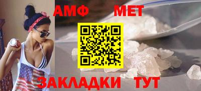 наркотики Свободный