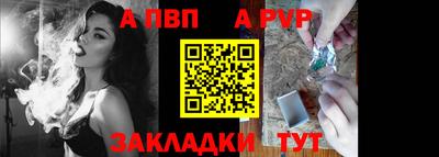 MDMA Premium VHQ Северобайкальск