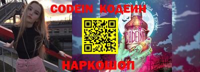 MDMA Premium VHQ Северобайкальск