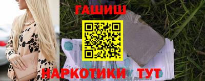 наркотики Свободный