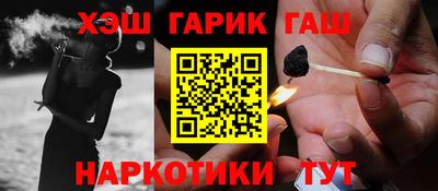 наркотики Свободный