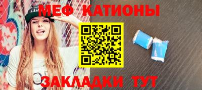 наркотики Свободный